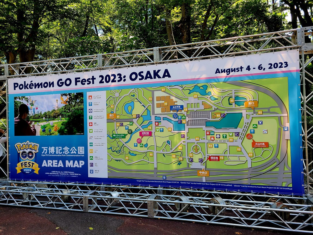 「ポケモンGO Fest 2023 大阪」会場MAP