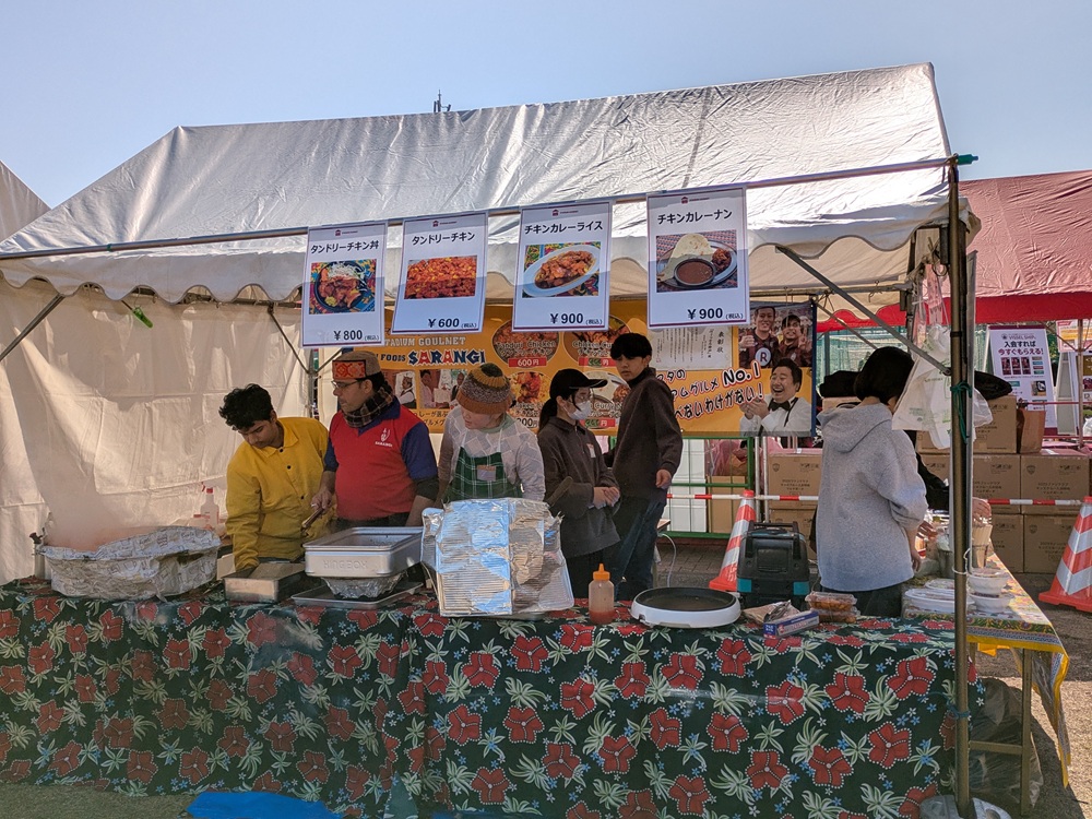 ネパール料理 サーランギ