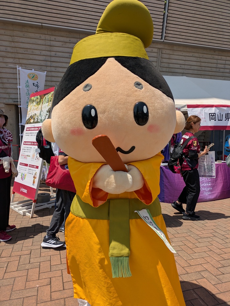 わけまろくん