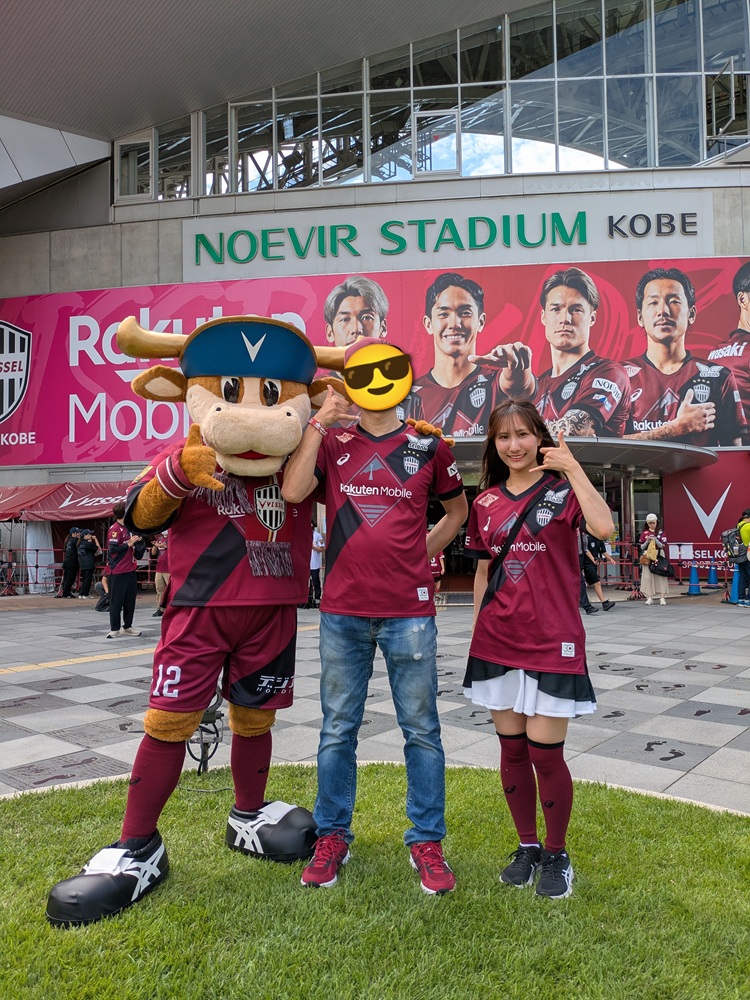 モーヴィグリーティング
