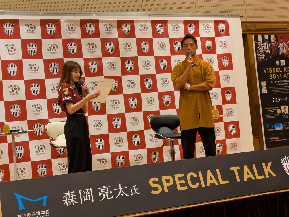 スペシャルトークショー開始前の森岡亮太氏と芥田愛菜美氏の様子2