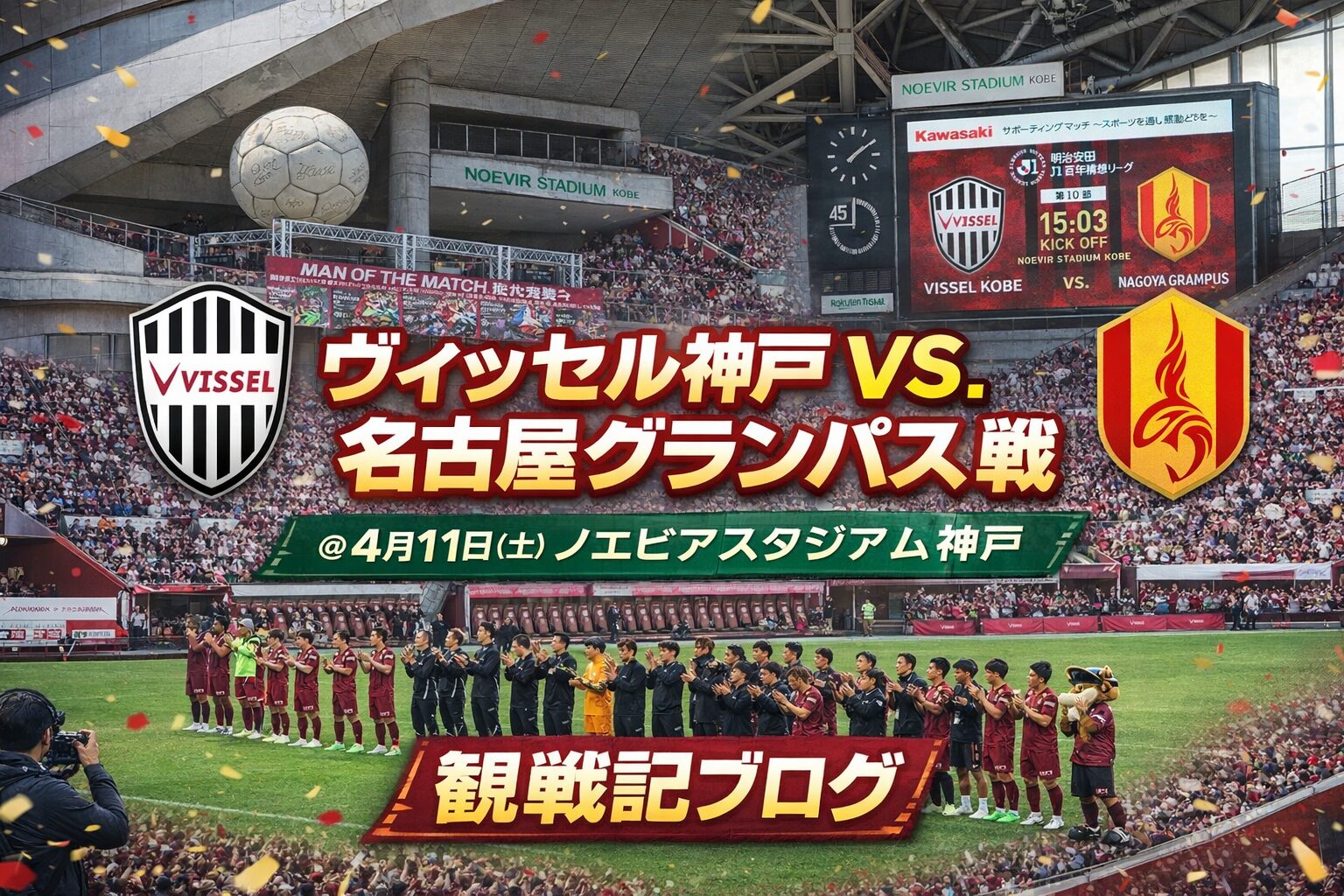 f53b9040-707e-4a34-8e2c-