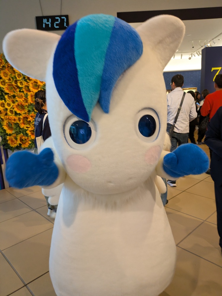 大塚国際美術館 公式キャラクター ペガっち 着ぐるみ