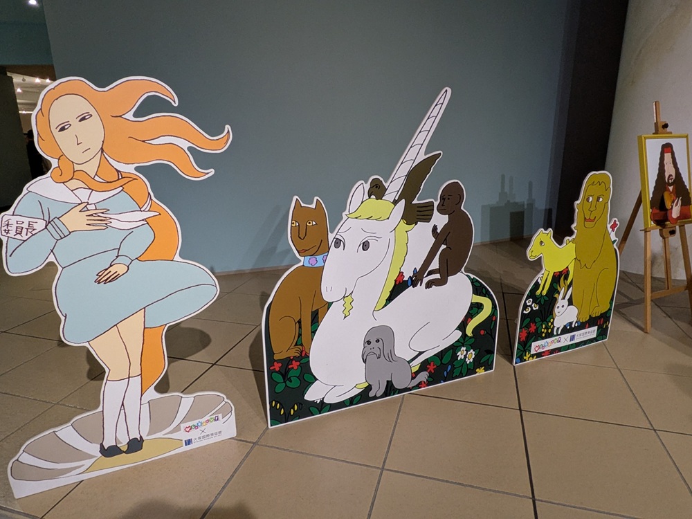 びじゅチューン！キャラクターパネル ごめユニコーン・ヴィーナス委員長・やきソバージュとデューラ