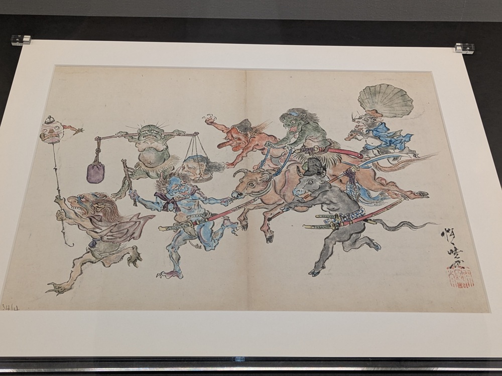 河鍋暁斎 百鬼夜行 牛や馬にまたがる妖怪たちの版画