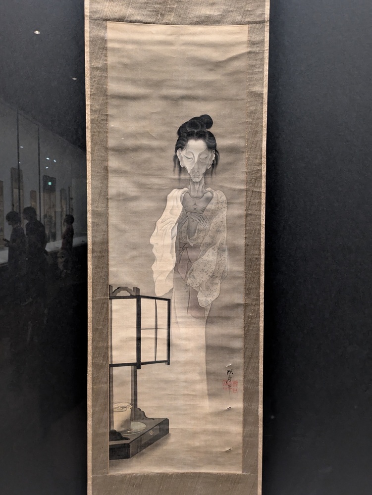 河鍋暁斎 幽霊図 行灯に照らされる幽霊画