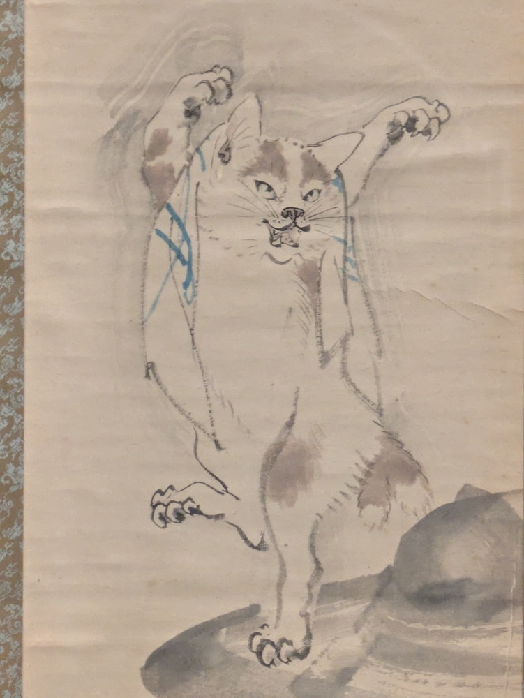 河鍋暁斎 猫又図 石灯籠の上で踊る化け猫