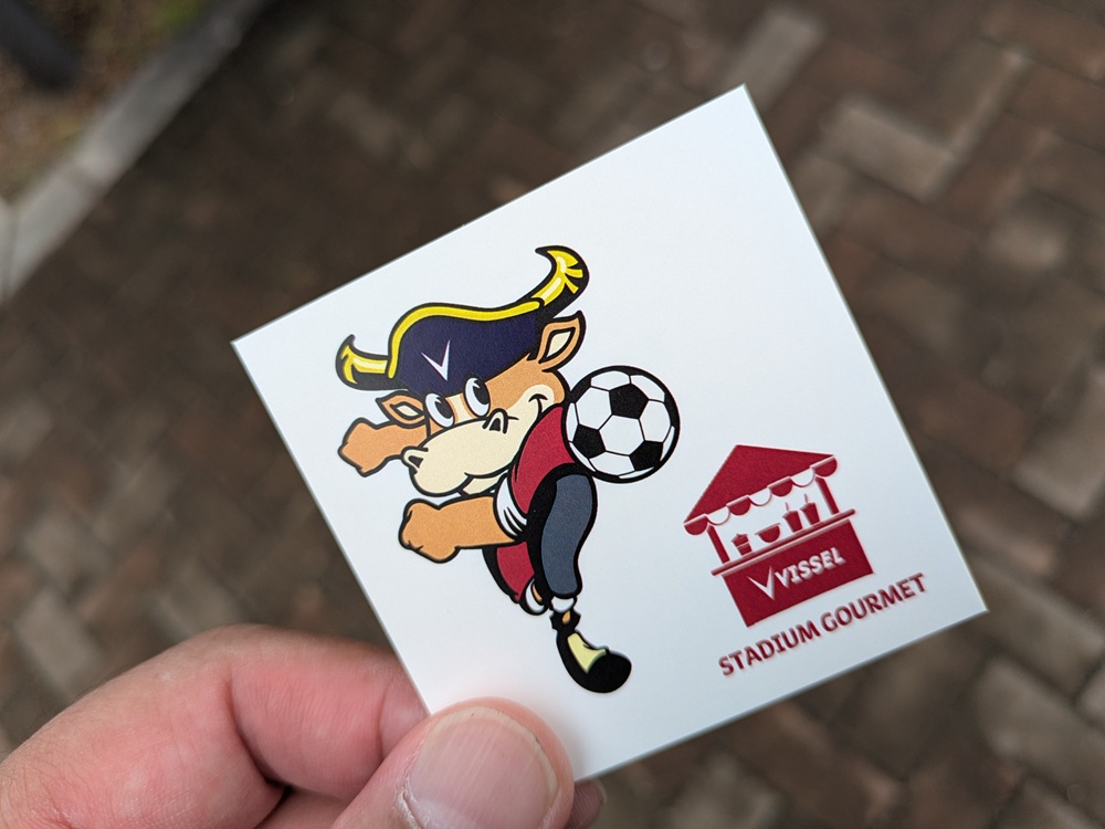 スタグルめぐって抽選会の参加賞のモーヴィステッカー